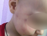 На сколько надо быть отбитой.
