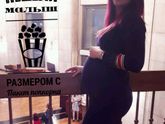 Кто нибудь рожал с доулой?