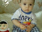7 месяцев