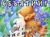 Всем привет?? чем занимались