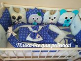 Нужны ли бортики???