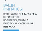 Http://lineup17.com/p76152Заходите