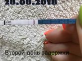 Буду дважды Мама 🤰🏼🤱🏼