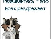 О делах на сайте.