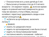Я запуталась(((