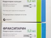 Фраксипарин