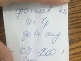 Помогите разобраться