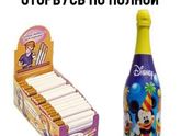 К новому году готовлюсь)?✌️