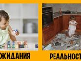 Вот так затарилась тестиками и решила дать заднюю😣