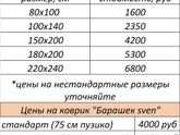 Доброе утро!🤗