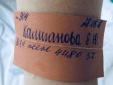 Запоздалый пост. Родила! ?