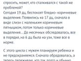Продолжение марлезонского балета!