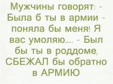Ахаха