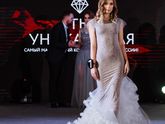 С 8 марта