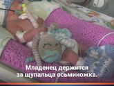 Интересная информация.