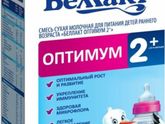 Баллакт Оптимум 2