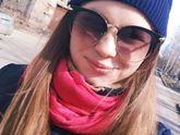 Весна