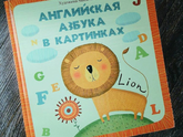 Зашла я такая в магазин