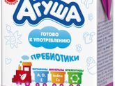 Кто вводил молоко и мясо в 7 месяцев. У меня безвыходная ситуация