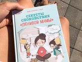 Полезные книги