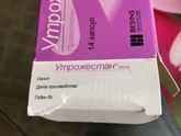 Электросталь Утрожестан