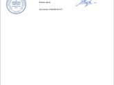 Помогите с расшифровкой 🙏 бак посев