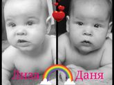 Разница между фото 5 лет)))