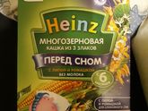 Кто давал деткам такую?У