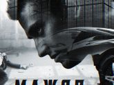Русские сериальные детективы.
