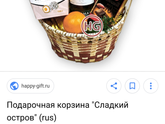 Рукодельницам вопрос)
