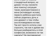 Нестандартные ситуации в жизни...