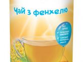 Что сильнее всего помогает