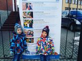 Фестиваль кукольных театров