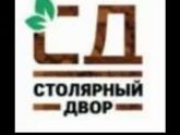 Отзывы нужны.