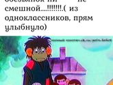 Помните этот веселый мультик про маму обезьянку?))