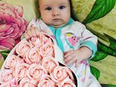 5 месяцев