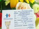 Мы родились!!!??☺️