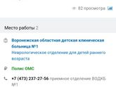Рыжков Борис Николаевич.