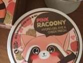 Азиатский уход ?