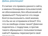 Приветики всем! Немного нас и фото