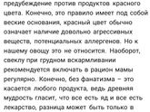 Не особо приятная тема(запор)