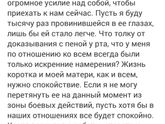 С ног на голову. Часть 3.