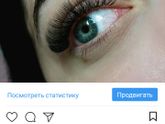 Как вам работа мастера?