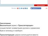 Имя Ульяна