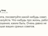 Про наш форум см. фото ?