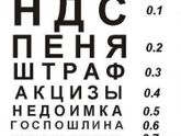 Мамочки есть ли у кого нибудь готовые учебные материалы ,методики по бухгалтерии? Пожалуйста поделитесь?