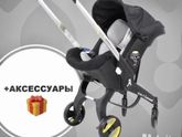 Помощь в выборе автокресла 0+
