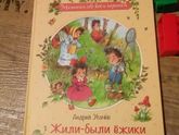 Девочки, ПОСОВЕТУЙТЕ