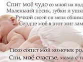 С добрым утром!?❄❄❄