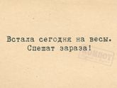 Ору 😂
